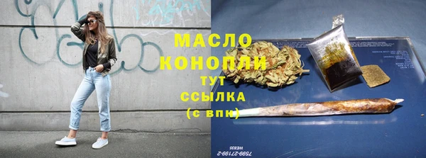 дмт Алексеевка