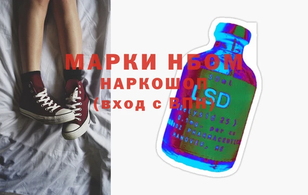 не бодяженный Алзамай