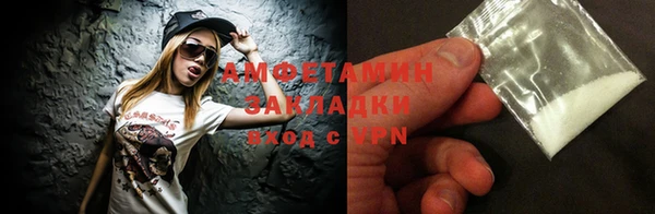 каннабис Вязники