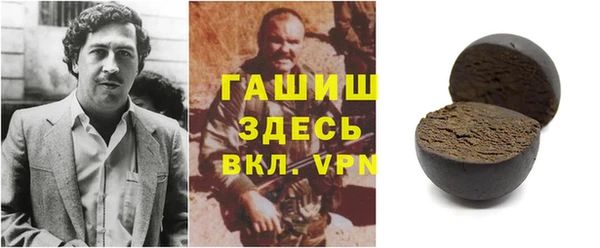 не бодяженный Алзамай