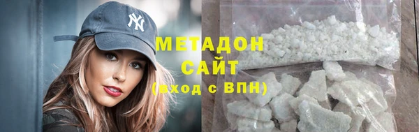не бодяженный Алзамай