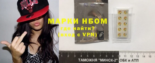 герыч Козельск