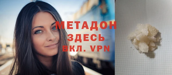 a pvp Вяземский
