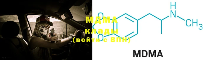 дмт Алексеевка