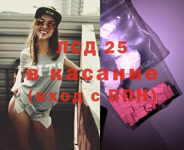 mix Кодинск