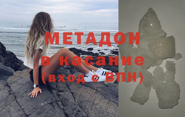 дмт Алексеевка