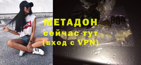 не бодяженный Алзамай