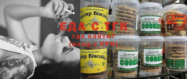 не бодяженный Алзамай