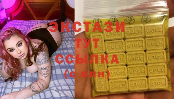 дмт Алексеевка