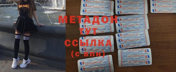 не бодяженный Алзамай