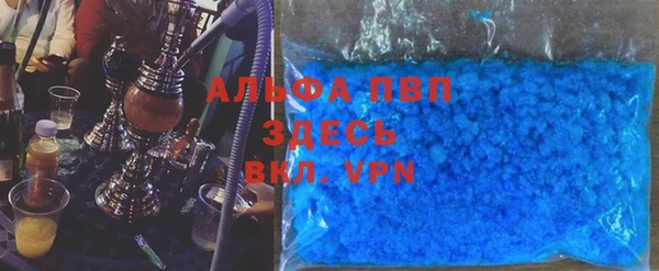 не бодяженный Алзамай