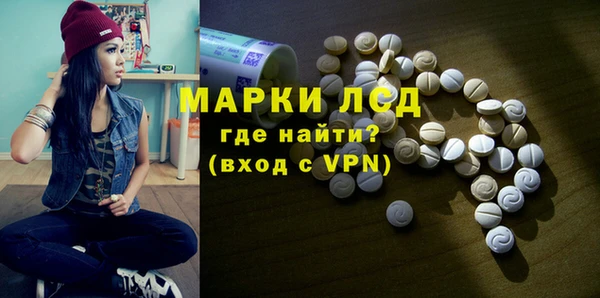 дмт Алексеевка