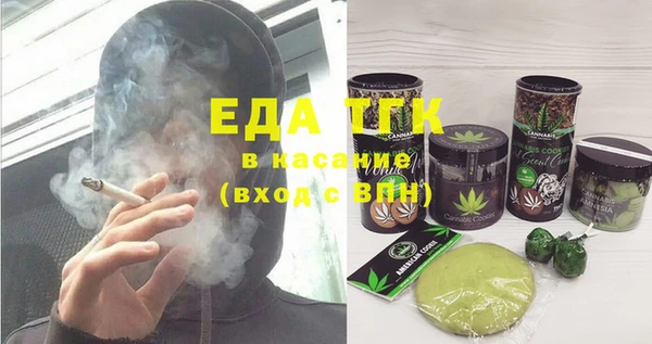 дмт Алексеевка