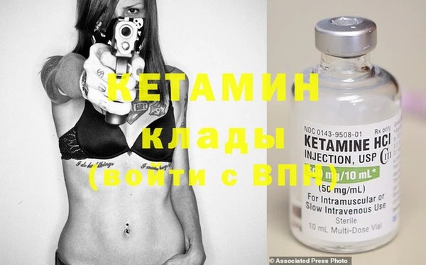 героин Козловка