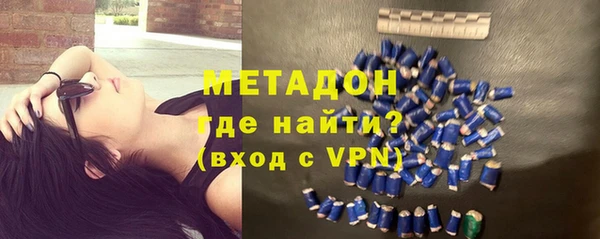 дмт Алексеевка