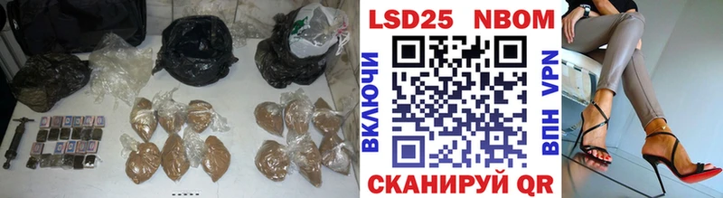 ЛСД экстази ecstasy  Каргат 