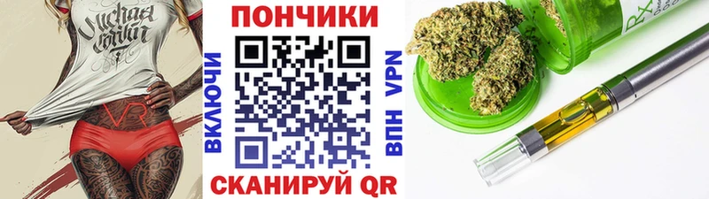 МАРИХУАНА сатива  Каргат 